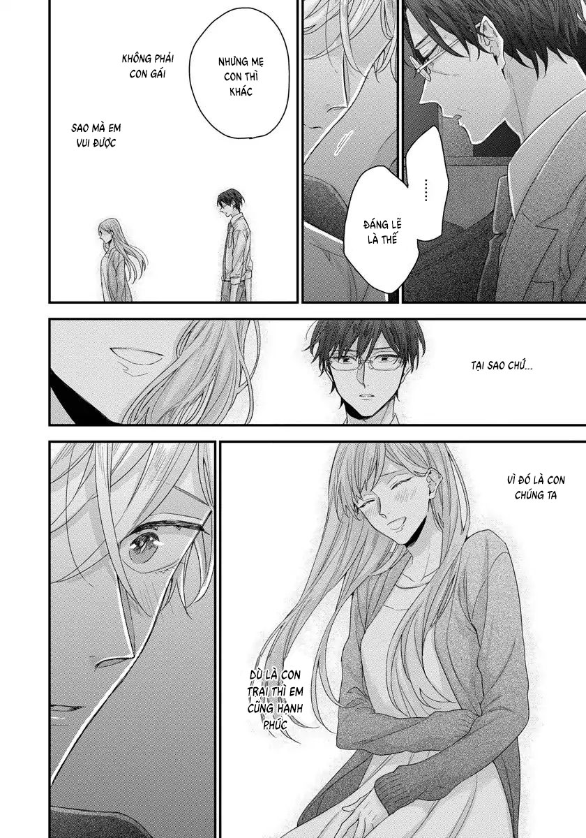 Đọc truyện Tôi Có Thể Chạm Vào Sâu Bên Trong Cậu Được Không? - Chapter 4