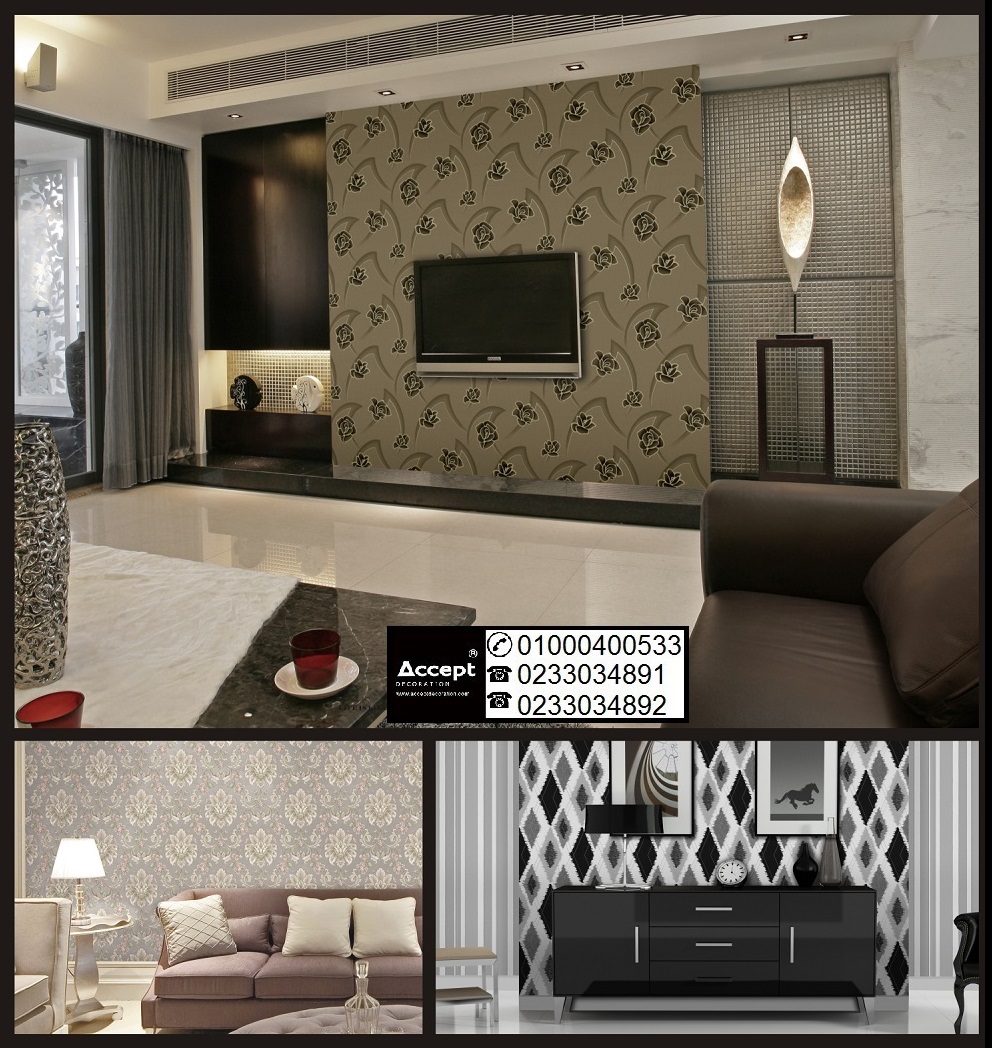 اكسبت ديكوريشن® ورق حائط 2018 ، ورق جدران غرف نوم ، ورق حائط مودرن