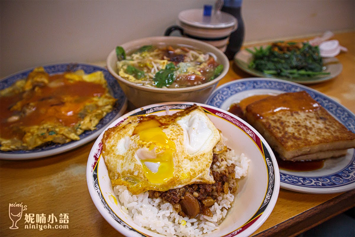 台北滷肉飯  - 天天利美食坊