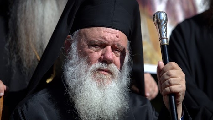 Κορονοϊός: Σε ΜΕΘ ο Αρχιεπίσκοπος Ιερώνυμος - ΤΩΡΑ