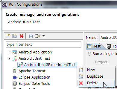 Android JUnit で Parameterized test case | 穀風