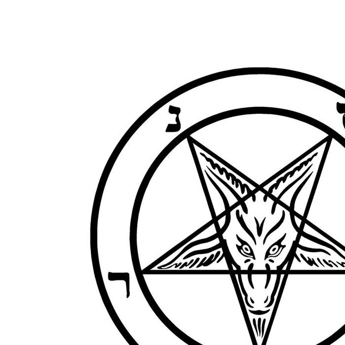 Схема бафомета. Пентаграмма сатаны тату. Пентаграмма эскиз. Пентакль эскиз. Пентаграмма с козлом тату.