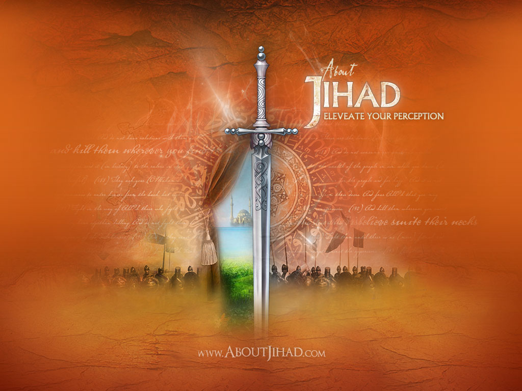 Islam Online - Blog: ISLAMIC WALLPAPERS - 3D AND HD