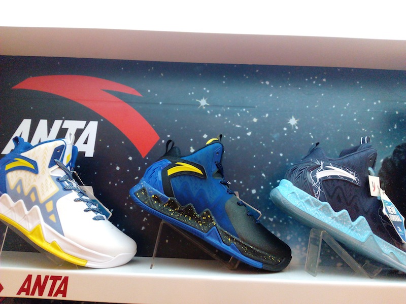 anta shoes store