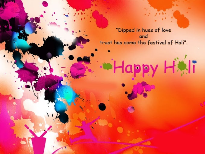 Happy Holi 2021: Quotes, messages, wishes and Whatsapp and Facebook