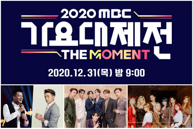 Live Streaming MBC Gayo Daejejeon 2020