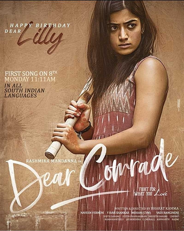 dear comrade movie review in english