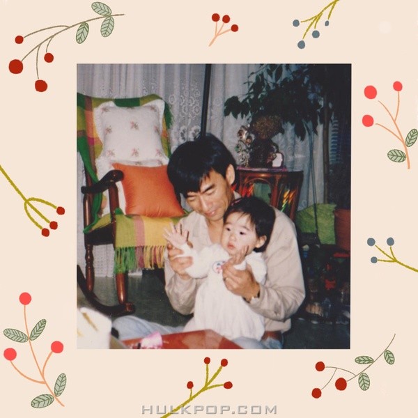 Peanut Butter – 마음방 – Single