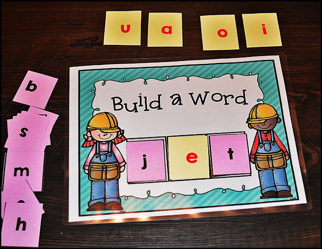 Sarah's First Grade Snippets: Short Vowel Activities