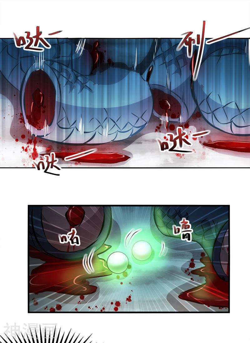 Nghịch Thiên Chí Tôn chapter 26 - Upload bởi truyensieuhay.com