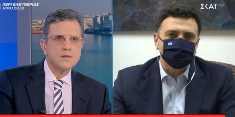 Ο Κικίλιας μοιράζει εμβόλια! «Θα γίνουν 1,5 εκατ. εμβολιασμοί τον Απρίλιο» Ο Κικίλιας μοιράζει εμβόλια! «Θα γίνουν 1,5 εκατ. εμβολιασμοί τον Απρίλιο»