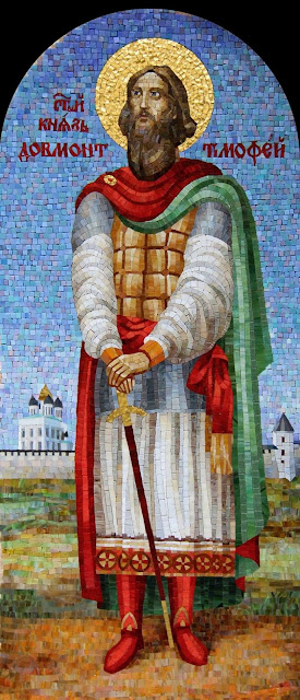 Мозаичная икона «Святой Довмонт-Тимофей князь Псковский»