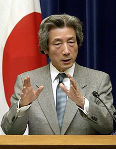 Junichiro Koizumi