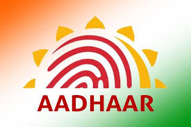 How to check registered mobile number in aadhar card online