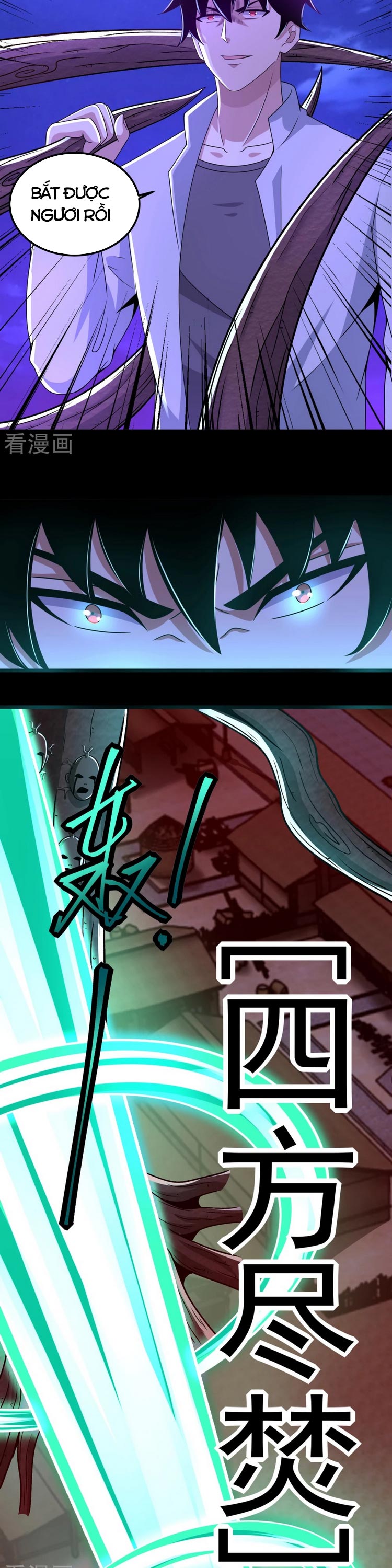 Mạt Thế Vi Vương chapter 383 - Trang 16