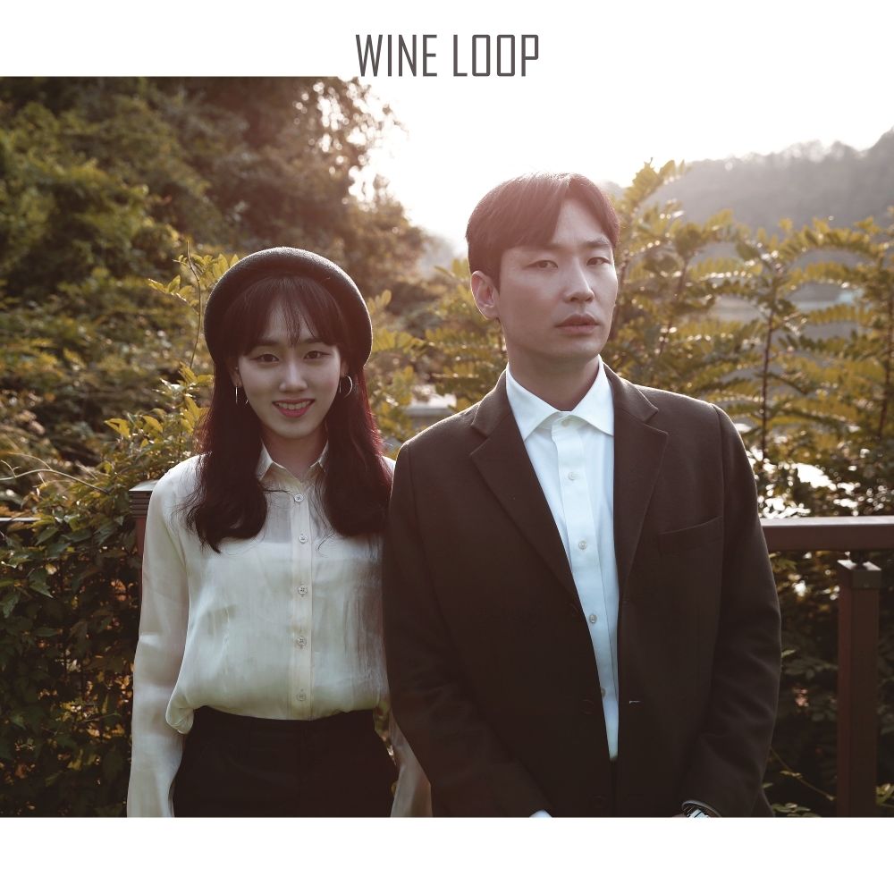 Wine Loop – TALK – EP