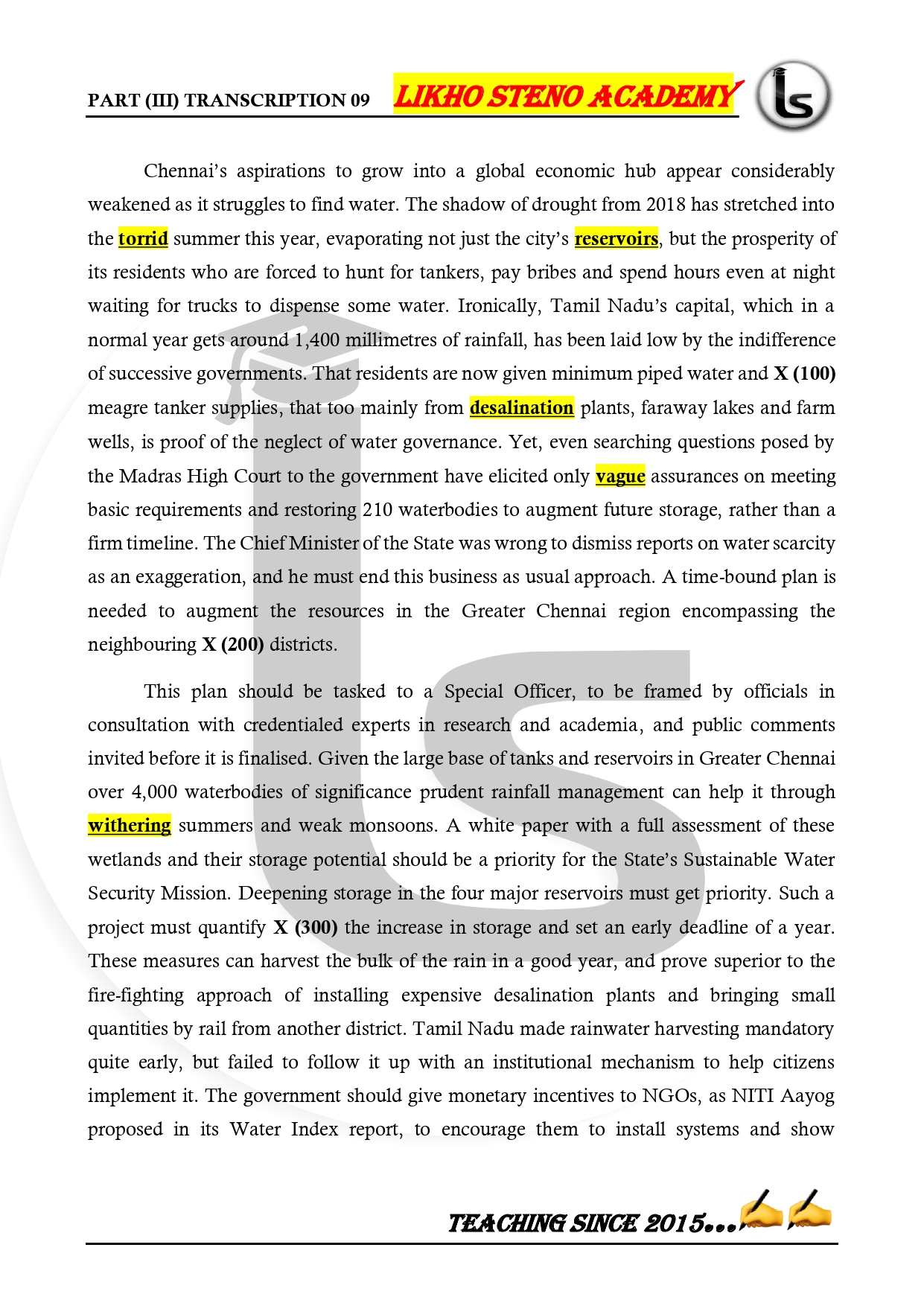 Likho Steno Academy Editorial Magazines Part III Likho Steno Academy