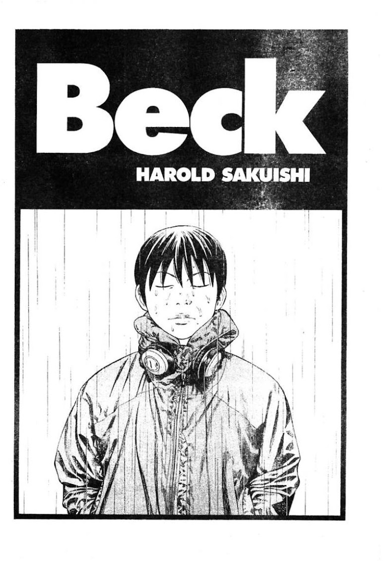 Beck - หน้า 129