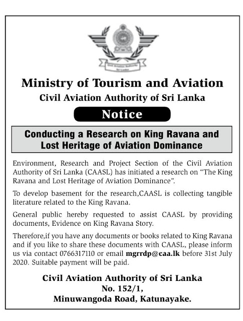 WhatsApp%2BImage%2B2020-07-19%2Bat%2B5.1