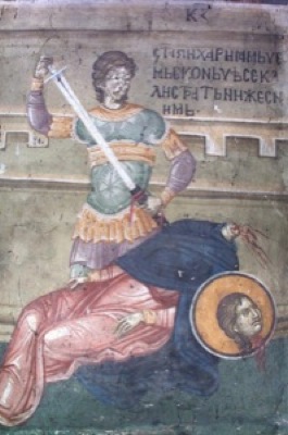 ORTHODOX CHRISTIANITY THEN AND NOW Saint Epicharis the Martyr of Rome