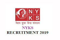 NYKS RECRUITMENT nyks recruitment, nyks volunteer, nyks volunteer online application form