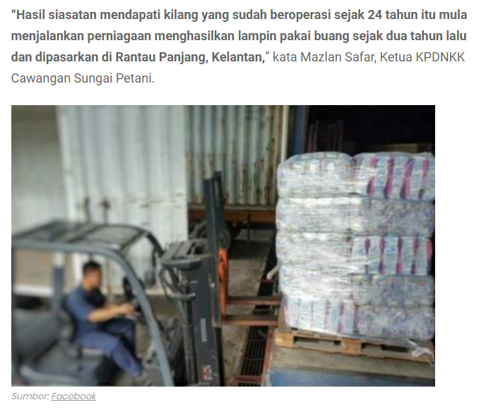 65 000 Pampers Tiruan Dirampas Di Sebuah Kilang Di Sungai Petani Berita Unik Dan Terupdate