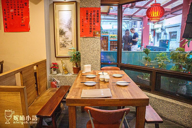 【永康街商圈美食】大來小館。滷肉飯界翹楚!外交官宴客口袋名單 【永康街商圈美食】大來小館。滷肉飯界翹楚!外交官宴客口袋名單
