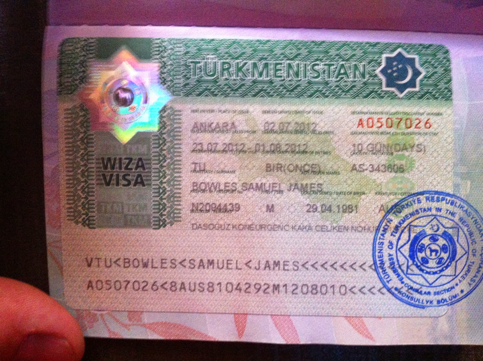 туристическая виза в туркменистан