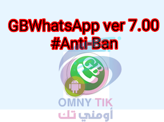 whatsapp gb anti ban whatsapp gb anti ban