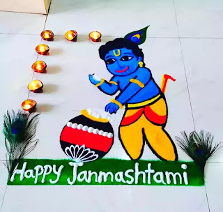 Happy Janmashtami 2020 Status, SMS, Wishes In Hindi