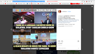 Cara Menyimpan Foto Instagram Di Komputer/Laptop Tanpa Aplikasi