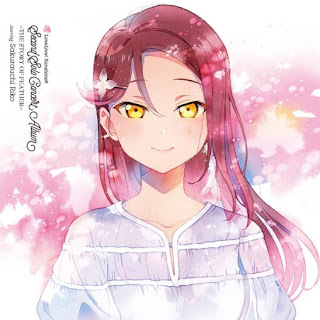 LoveLive! Sunshine!! Second Solo Concert Album - THE STORY OF FEATHER - starring Sakurauchi Riko