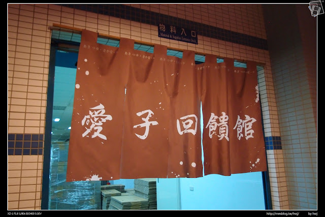 2015-04-12雲林斗六-朝露魚舖觀光工廠