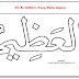 Kaligrafi Hitam Putih Ar Rahim - Kaligrafi Asmaul Husna Ar Rahman Ar Rahim - Contoh tulisan kaligrafi asmaul husna ar rahim kaligrafi arab kaligrafi perlengkapan seni.