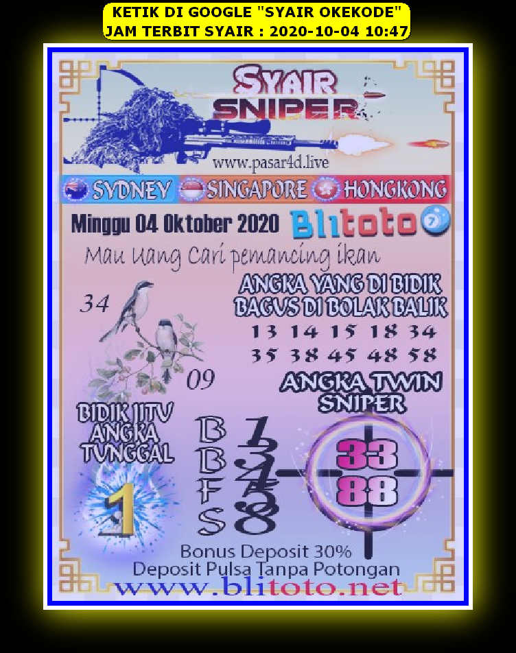 1 New Message Kode Syair Singapore 4 Oktober 2020 Forum Syair Togel Hongkong Singapura Sydney