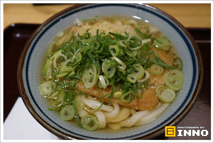 自家製麺 杵屋麦丸 成田空港第1ターミナル店>