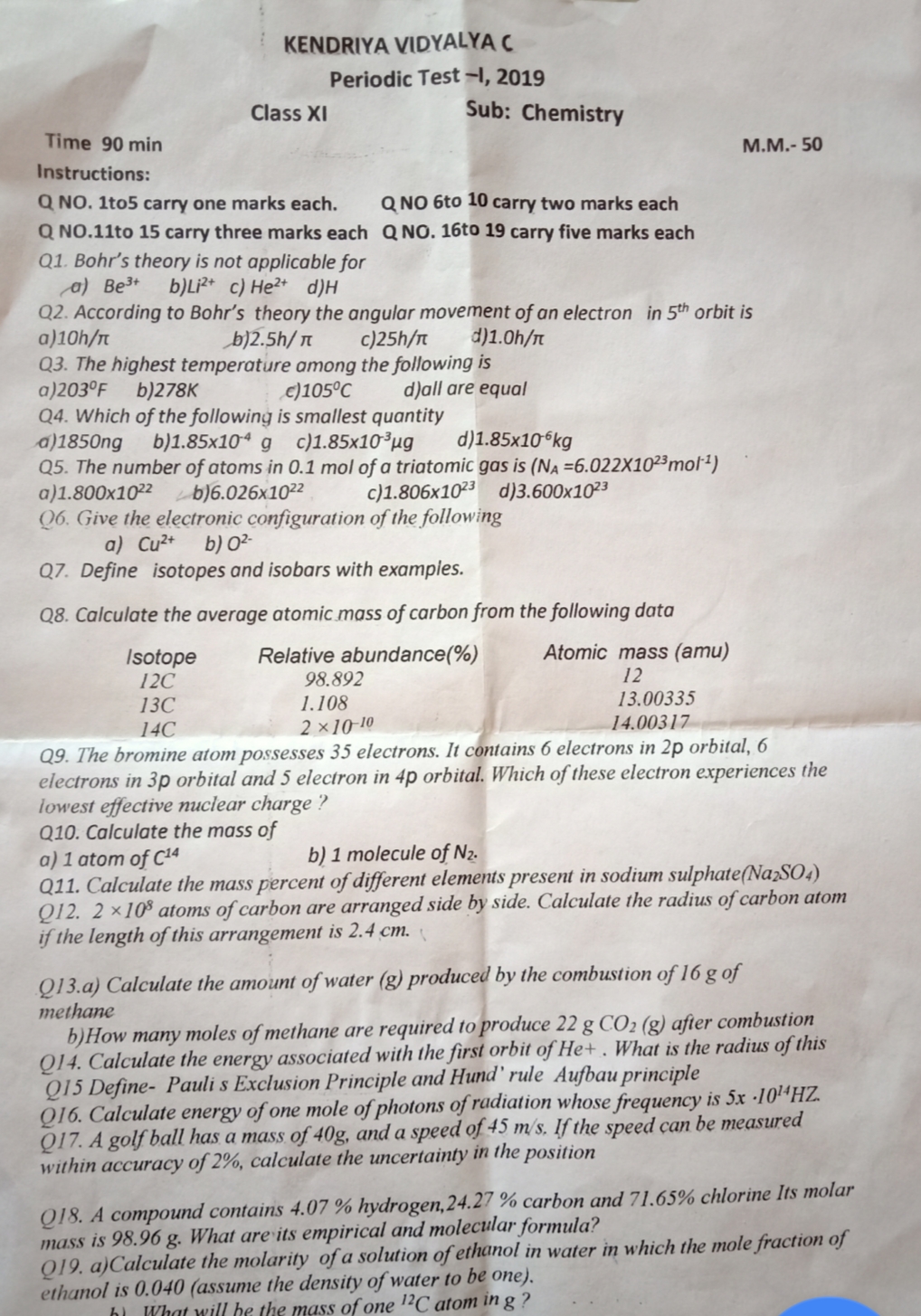 Class 11 previous year question paper of first unit test (20182019)