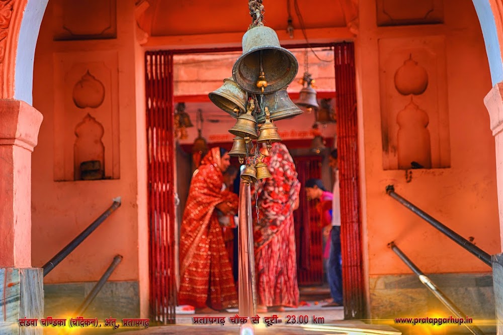 Chandikan Dham, Sandwa Chandika, Pratapgarh