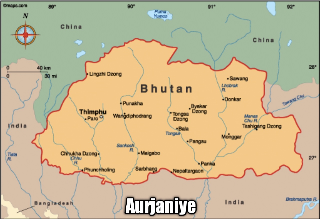 भूटान ( Bhutan ) Land Of Thunderbolt In Hindi Geography