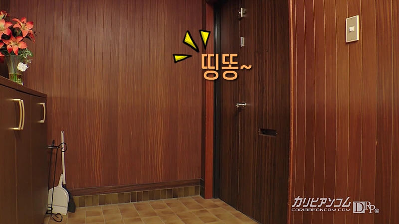 1.[AV야짤+19] 집들이 온 부장님께 선물하는 아내