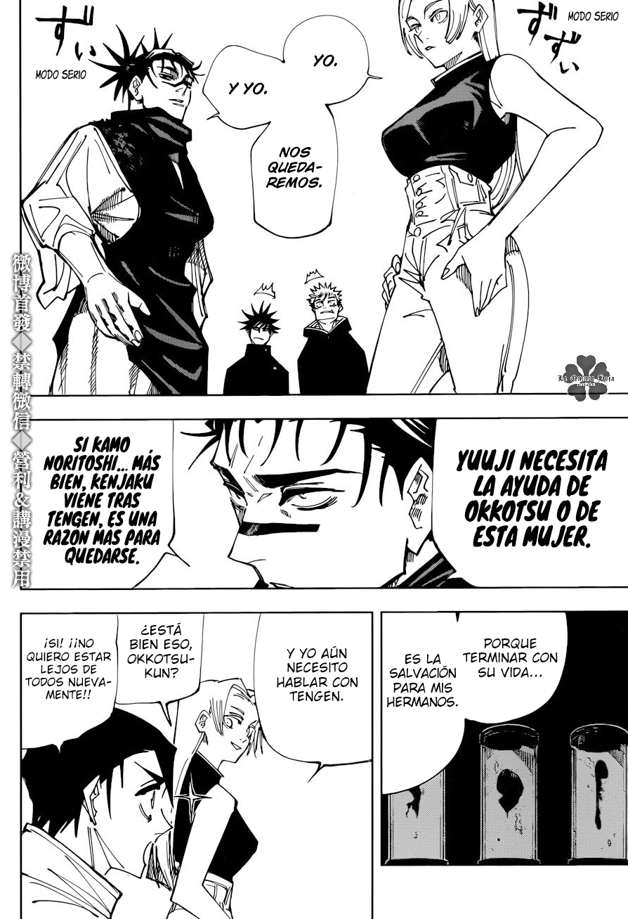 Jujutsu Kaisen: Chapter 145 - Page 15