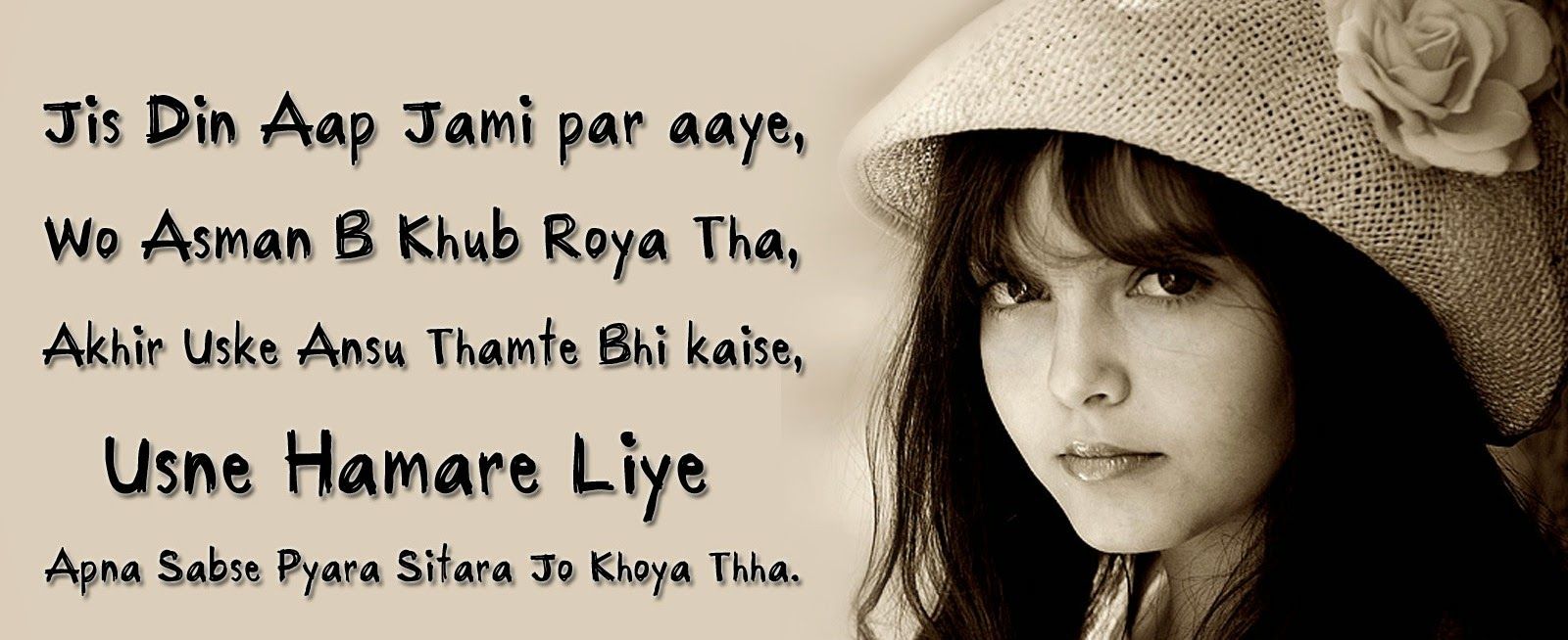 love couple images with hindi shayari