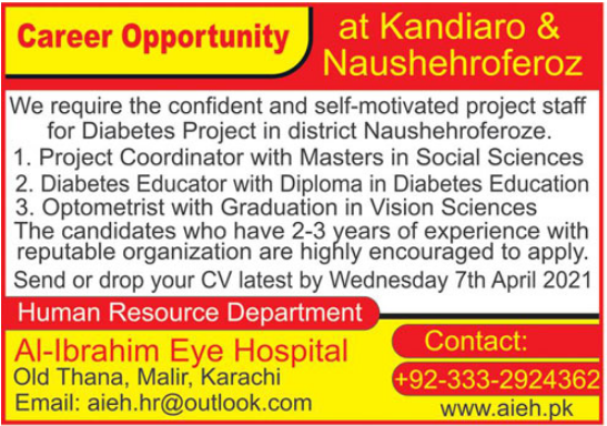 New Jobs in Al Ibrahim Eye Hospital in Kandiaro, Sindh, Pakistan 2021