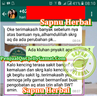 Cara Mengobati Kencing Darah Pada Pria Dan Wanita Terbukti Mujarab ~ TESTIMONI QNC JELLY GAMATY Cara Mengobati Kencing Darah Pada Pria Dan Wanita Terbukti Mujarab ~ TESTIMONI QNC JELLY GAMATY