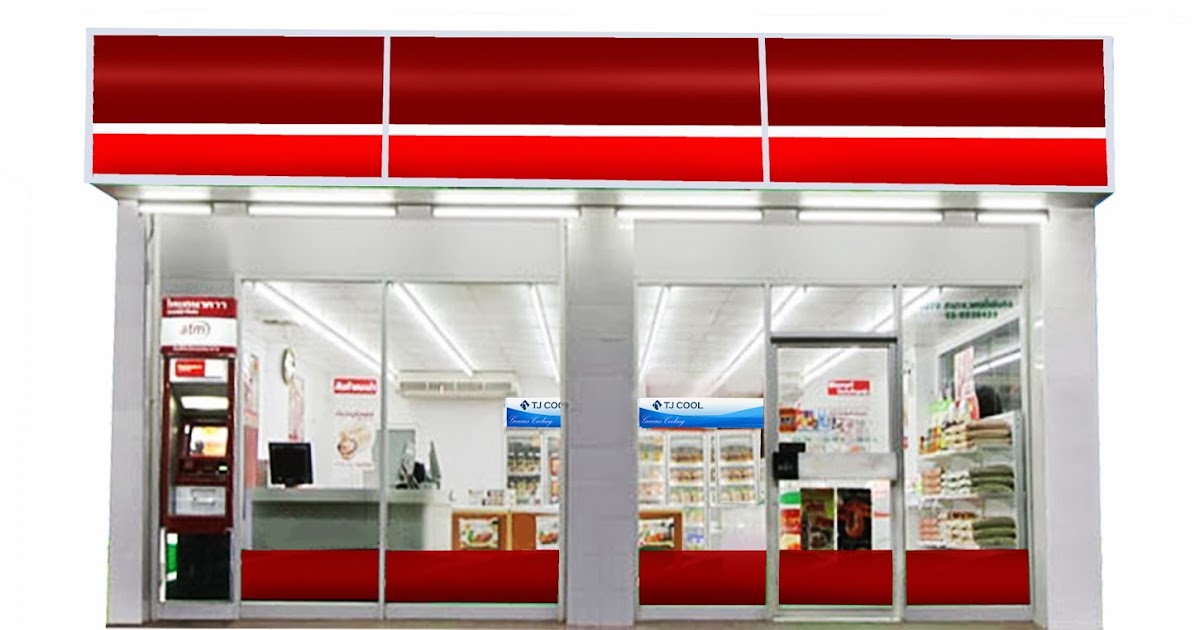 Mini Mart Design Ideas 2014 Watermielon Design mini-mart-design-ideas-2014-watermielon-design