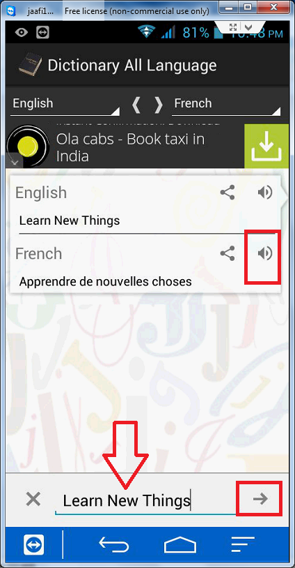 how to install dictionary on essentialpim how to install dictionary on essentialpim