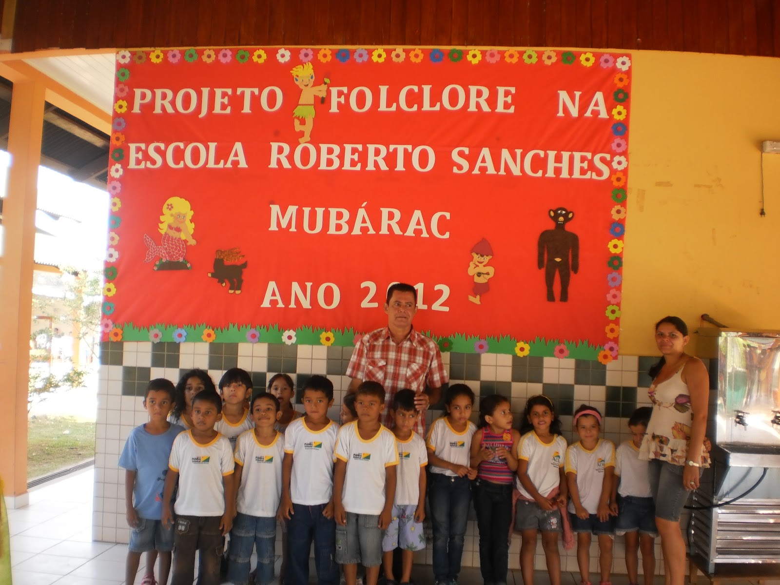 ESCOLA ROBERTO SANCHES MUBÁRAC