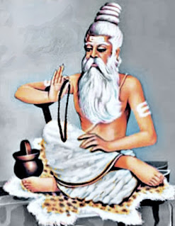 ಶುಕ್ರ ನೀತಿಗಳು - Shukra Niti in Kannada