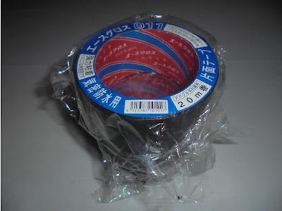 光洋化学株式会社 エースクロス011黒 片面テープ 50mmx20m Made in Japan 日本製