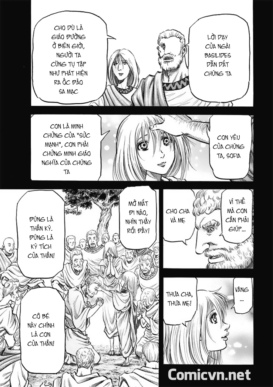 Ryuuroden - Chú Bé Rồng chap 277